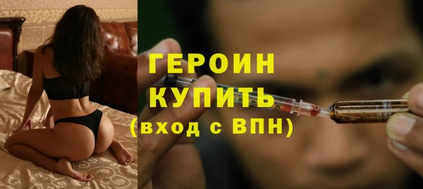 прущий лед Вязники