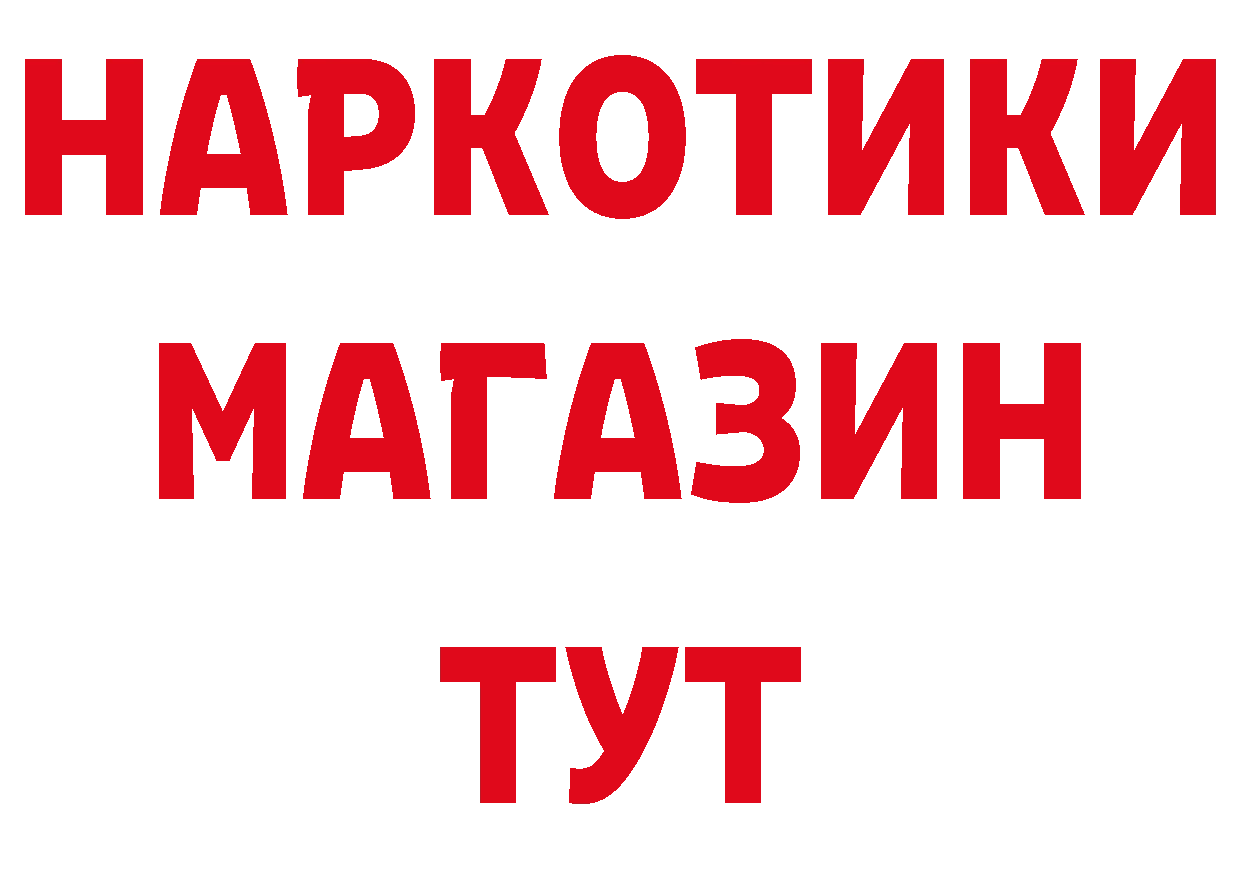 МЯУ-МЯУ 4 MMC сайт маркетплейс блэк спрут Кирсанов